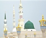 سلام بر رحمت عالمیان 