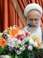 همایش عرفان اسلامی