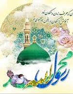 احمدی و محمّد و محمود